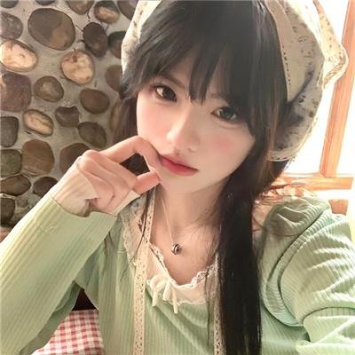 碧血柔情